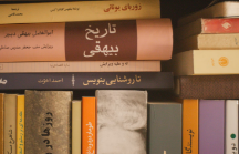 الضغط الصامت على معلمي اللغة العربية في المرحلة الابتدائية ولماذا نادرًا ما يُتحدَّث عنه